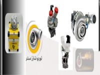 تأثیر توربو شارژ بر بهبود عملکرد و مصرف سوخت جک S5
