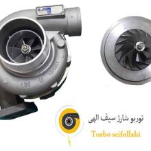 توربو شارژ لودر ZL50
